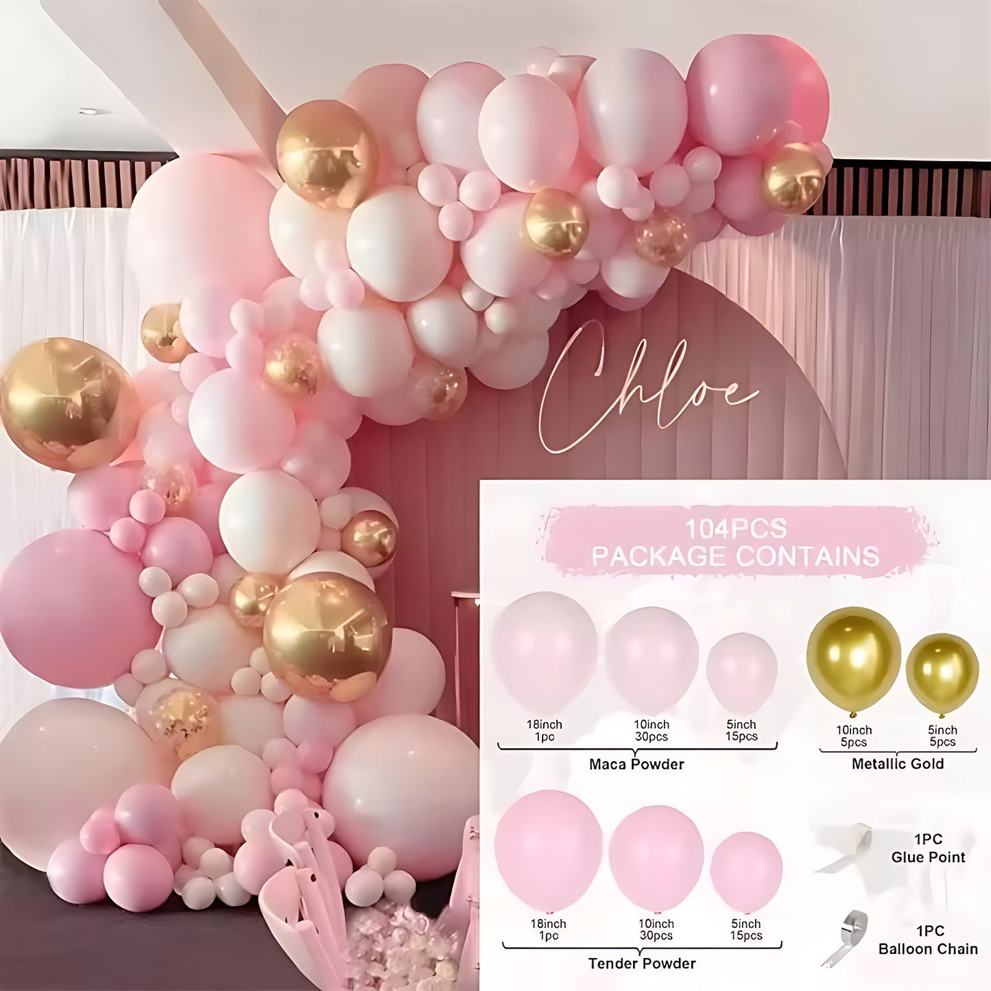 Colorful Latex Birthday Balloon Garland Arch Suit
